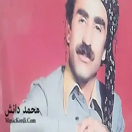 سووری گولی ئالم بوی